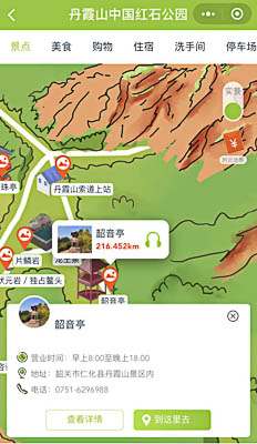 湘阴景区手绘地图智慧导览和语音结合，让景区“活”起来